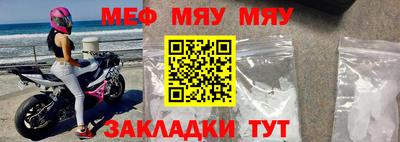 mdpv Канаш