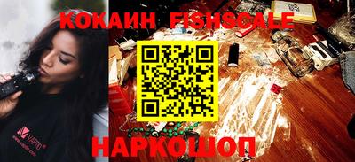 mdpv Канаш