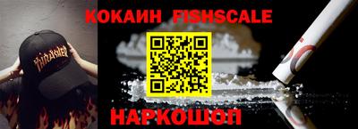 mdpv Канаш