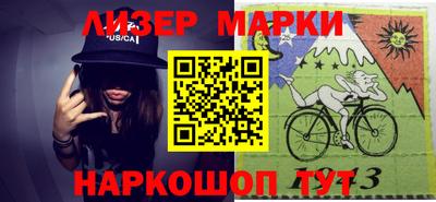 таблы Камышлов