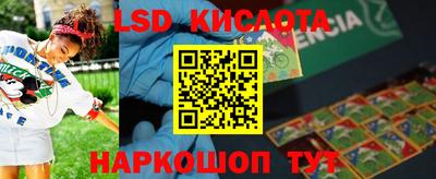 mdpv Канаш