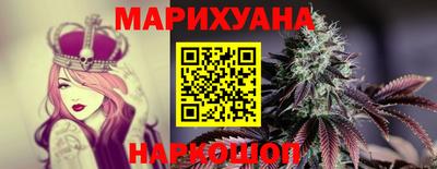 mdpv Канаш
