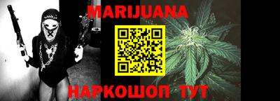 таблы Камышлов