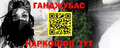 амфетамин Кингисепп