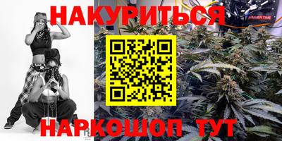 mdpv Канаш