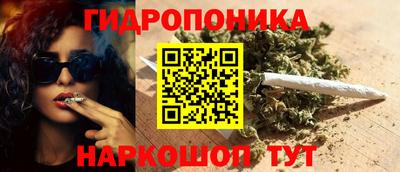 таблы Камышлов