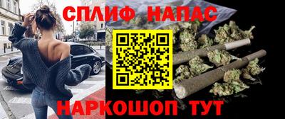 таблы Камышлов