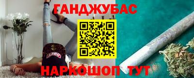 mdpv Канаш
