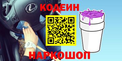 mdpv Канаш