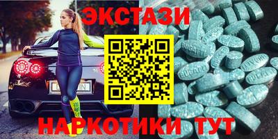 mdpv Канаш
