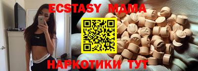 амфетамин Кингисепп