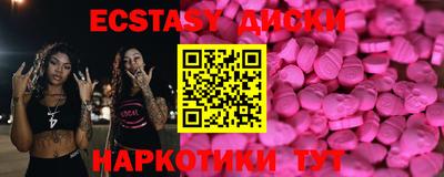 PSILOCYBIN Кимры