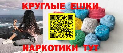 гидра Кандалакша