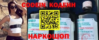 mdpv Канаш