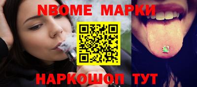 PSILOCYBIN Кимры