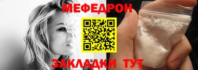 гидра Кандалакша