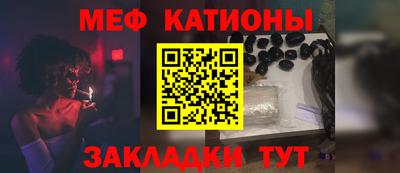 mdpv Канаш