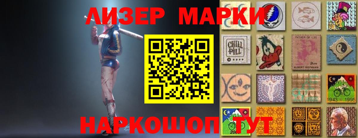 МЕФ Кубинка